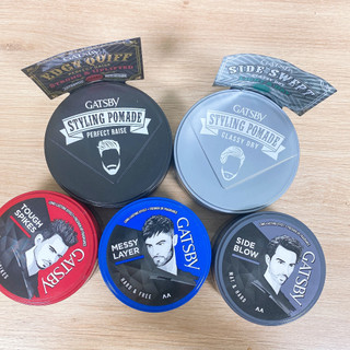 Sáp vuốt tóc nam GATSBY 75g  Keo tạo kiểu tóc nam đỏ, xanh,xám 65g tạo kiểu tóc nam