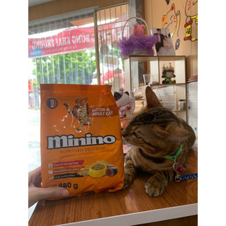 Minino Tuna 480g