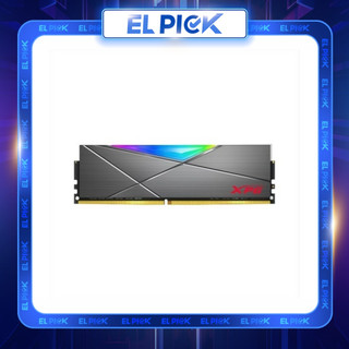 Ram adata xpg d50 ddr4 8gb 3200 rgb - grey