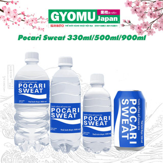 Nước khoáng i-on Pocari Sweat dạng chai 350ml - 500ml - Gyomu Japan