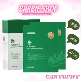 Mặt Nạ Giảm Mụn Chuyên Sâu Caryophy Portulaca Mask Sheet