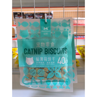 Bánh cá canip 40g mượt lông, bảo vệ răng nướu
