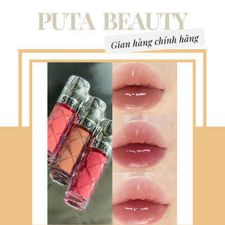 Son Kem Bóng Sephora Outrageous Plump Lip Gloss 6ml
