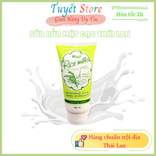 SỮA RỬA MẶT GẠO THÁI LAN CIVIC Rice milk Thái Lan 180ml