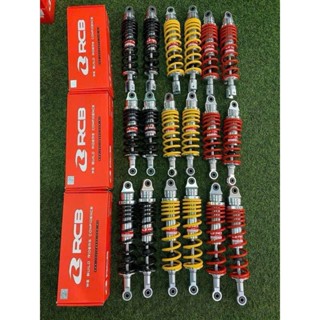 Phuộc RCB C seri chính hãng cho Wave dream future AB novou pcx Sirius Jupiter