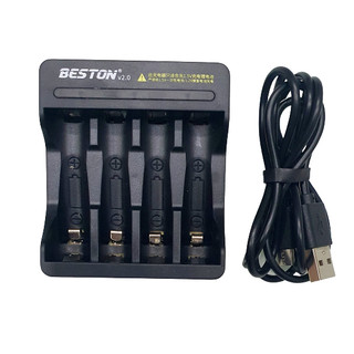 Bộ sạc beston cho pin li-ion 1.5v aa , aaa và tự ngắt có đèn báo khi đầy