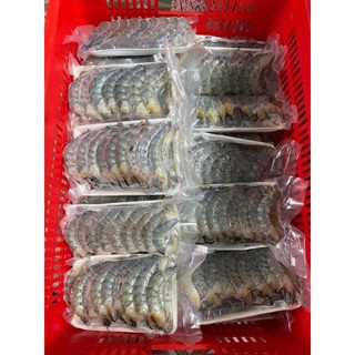 1 khay tôm nõn 0,5kg