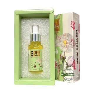 SERUM COLLAGEN PAHUEKETO 20ml