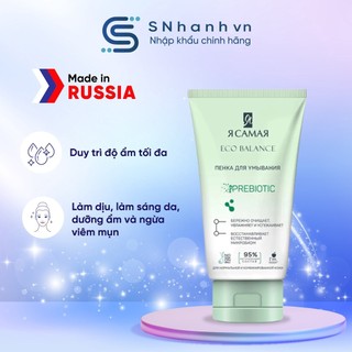 Sữa rửa mặt ECO BALANCE 95% tự nhiên sáng da, giảm viêm mụn 150ml