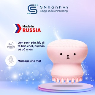 Cọ Rửa Mặt Bạch Tuộc Phong Cách Hàn Quốc