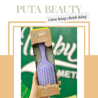 Lược gỡ rối làm bóng tóc Wet Brush (WetBrush)