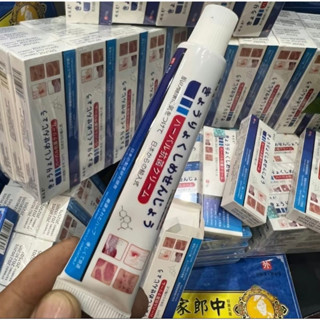 [nấm nhật] Kem Bôi Da Hỗ Trợ Nấm Ngứa Hắc Lào Đầu Chàm Ghẻ Nước Tổ Đỉa Lang Ben Á Sừng - thuyftt12