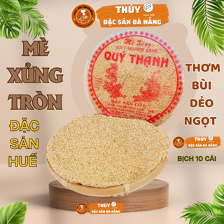 Mè Xửng Tròn Quý Thạnh Đặc Sản Huế Ngon Thơm Bùi Béo Ngọt Bịch 10 Cái Làm Quà Nhà Thúy Đặc Sản Đà Nẵng