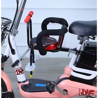 Ghế ngồi xe đạp xe đạp điện xe đạp thể thao lắp trước