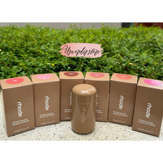 [ Sẵn ship] Má hồng dạng kem của Rhode Pocket Blush