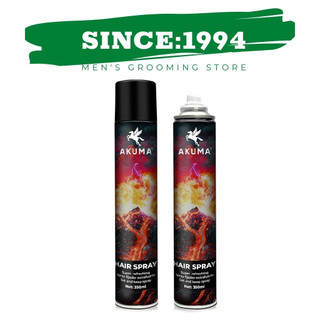 Akuma | gôm xịt tóc akuma hair spray 350ml, định hình nếp tóc