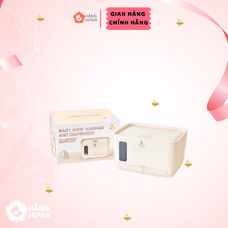 Máy hâm khăn ướt cho bé Moaz MB-059 máy làm ấm khăn tiện lợi cho bé