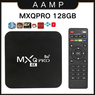 TV BOX MXQPRO S805 Android 11.1 Đầu phát HD Android TV set-top box