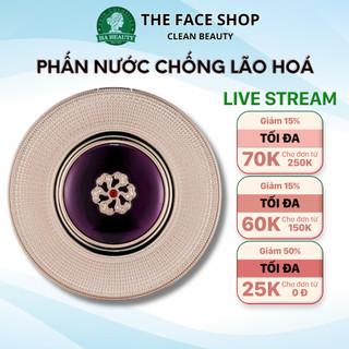 Phấn nước trang điểm chống lão hóa che phủ tốt khuyết điểm The Face Shop Yehwadam Hwansaenggo BB Cushion 20g SPF50+PA+++