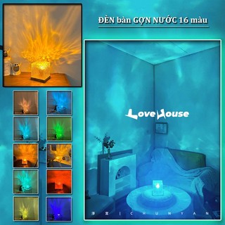 Đèn ngủ RGB với đèn LED，chiếu hình sóng nước cực chill，Trang trí không gian lãng mạn