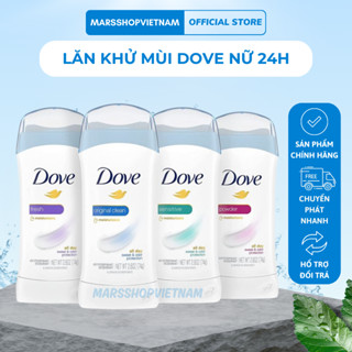 Sáp khử Mùi Nữ Dove Anti-Perspirant Deodorant 24H, Lăn Khử Mùi Dove 24H 74g - Marsshopvietnam