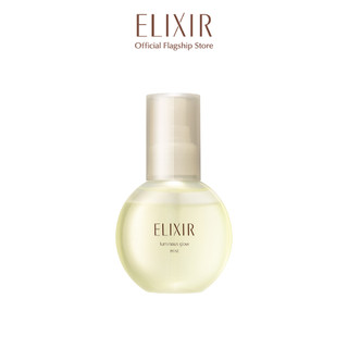 Xịt khoáng dưỡng ẩm tức thì Elixir Superieur Luminous Glow Mist 80ml