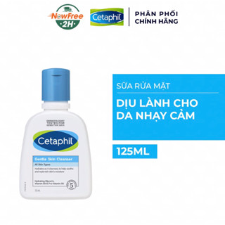 Sữa rửa mặt Cetaphil Gentle Skin Cleanser dịu nhẹ không xà phòng dành cho da nhạy cảm 125ml