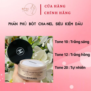 Phấn Phủ Bột Poudre Universelle Libre Natural Finish Loose Powder Dạng Bột Pháp 30g