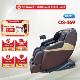 Ghế Massage toàn thân Okinawa OS 469 con lăn di chuyển 4D, 20 bài tập