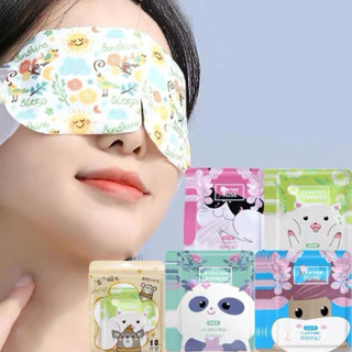 Combo 100 Mặt nạ mắt chườm nóng THẢO MỘC, tỏa nhiệt thư giãn giảm mỏi mắt Loại 1