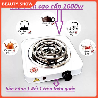 🏆freeship🏆bếp hơ lá trầu, bếp hơ sau sinh, bếp điện mini 1000w, bếp hơ điện cho mẹ và bé rất an toàn và tiện lợi