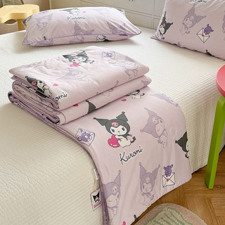 Chăn thun lạnh size 1m5 x 2m SUHALI, chăn lẻ phong cách Hàn Quốc đắp hè, văn phòng hoặc cho bé