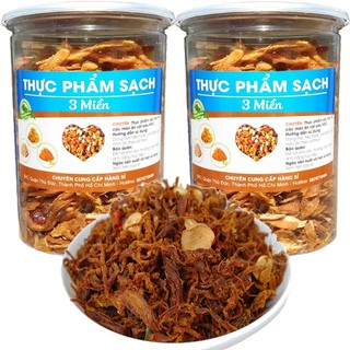 KHÔ HEO CHÁY TỎI CHẤT LƯỢNG TPS - HŨ 200G
