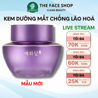 Kem dưỡng vùng mắt The Face Shop Yehwadam Hwansaenggo Ultimate Rejuvenating Eye Cream 25ml
