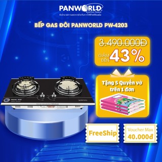 Bếp gas hồng ngoại panworld pw-4203, công nghệ không ngọn lửa, tiết kiệm gas thái lan bh 24 tháng