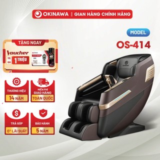 Ghế massage toàn thân Okinawa Os-414