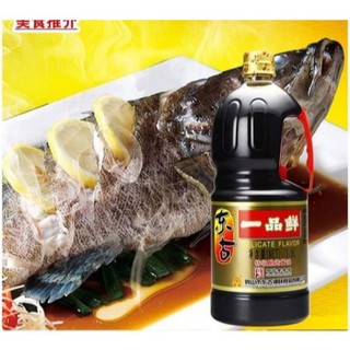 Can 1.6L Xì Dầu Nhất Phẩm Tiên - Nấu Chấm Đều Ngon