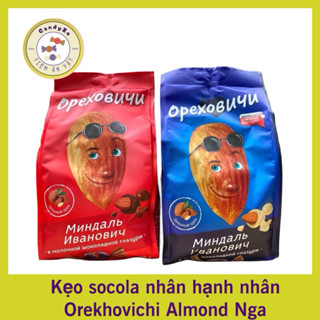 Kẹo socola nhân hạnh nhân Orekhovichi Almond Nga 400g (2 loại)