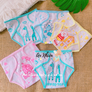 Set 10 Tã dán vải / Quần mặc bỉm size 3-9kg