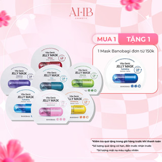 MẶT NẠ BANOBAGI VITA GENIC JELLY MASK - CỨU TINH CHO LÀN DA