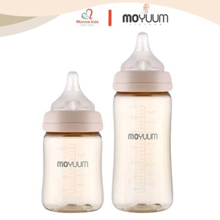 Bình sữa Moyuum PPSU cho bé 170ml - 270ml, Bình sữa trẻ em chịu nhiệt cao cấp - Monnie Kids