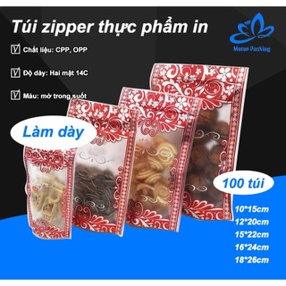   Nâng cấp dày hơn  Túi dây kéo đựng thực phẩm in mờ có thể đựng các loại hạt bánh quy bánh ngọt mì 