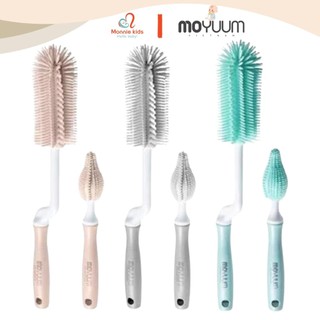Cọ bình sữa silicon cho bé Moyuum Hàn Quốc, dụng cụ vệ sinh bình sữa núm ti silicone - Monnie Kids