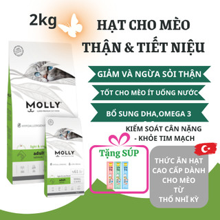   TẶNG SÚP Hạt tiết niệu Molly 2kg giảm,ngừa sỏi thận sỏi bàng quang ngừa tiểu giắt ở mèo tốt cho mèo lười uống nước 