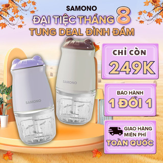 (BH 1 Năm)Samono Máy xay thực phẩm mini đa năng 6 lưỡi dao 300ml 200w, xay nhuyễn cho bé tốt MC200 C200 máy xay ăn dặm