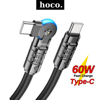 Dây sạc nhanh TypeC 60W Hoco cáp silicon to siêu bền dành cho các thiết bị Android samsung xiaomi