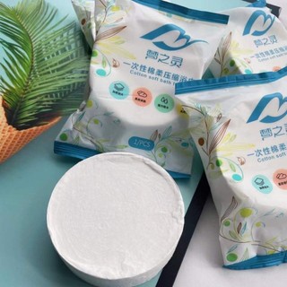Khăn tắm du lịch, khăn nén giãn nở, khăn tắm dạng nén du lịch loại lớn tiện lợi