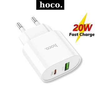 Củ sạc nhanh Hoco 2 cổng USB và Type C hỗ trợ PD 20W + QC3.0 dành cho các dòng điện thoại  Android