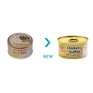 Pate Ciao lon cho mèo 85g