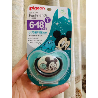 Ty Ngậm Funfriends Disney Mickey Pigeon size L